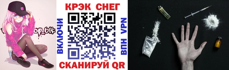Купить закладку Шатура Каннабис  APVP  Амфетамин  Мефедрон  ГАШИШ 