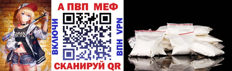 darknet как зайти  Шатура  А ПВП СК КРИС 