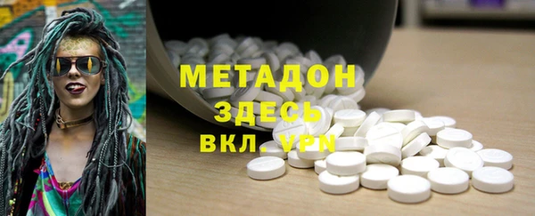 а пвп мука Арсеньев