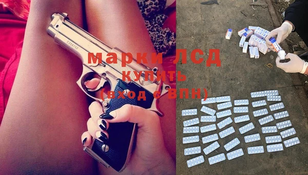 каннабис Аркадак
