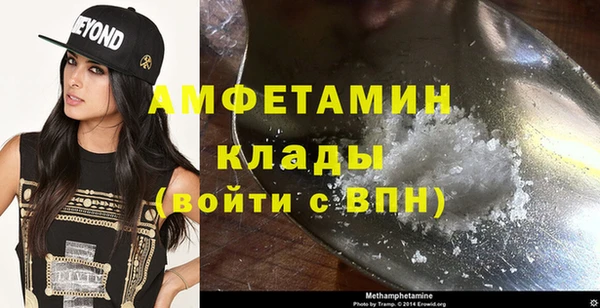 а пвп мука Арсеньев