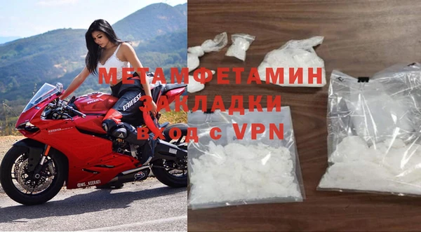 ПСИЛОЦИБИНОВЫЕ ГРИБЫ Медногорск