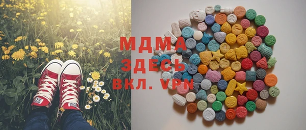 каннабис Аркадак
