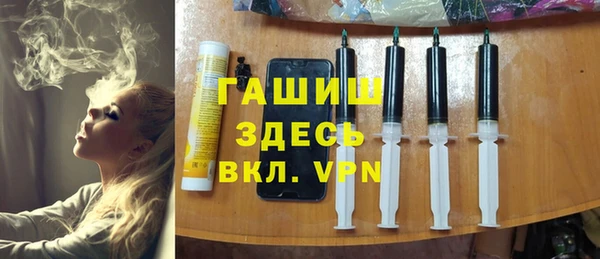 каннабис Аркадак